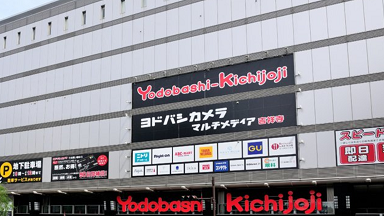 ストレッチハーツ ヨドバシ